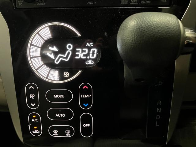 ｅＫワゴン Ｇ　純正ＣＤ　スマートキー　Ｗエアバッグ　ＡＢＳ　ＥＴＣ　アイドリングストップ　純正１４インチアルミホイール（27枚目）