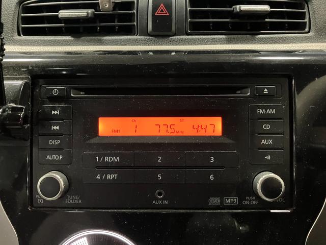 ｅＫワゴン Ｇ　純正ＣＤ　スマートキー　Ｗエアバッグ　ＡＢＳ　ＥＴＣ　アイドリングストップ　純正１４インチアルミホイール（28枚目）