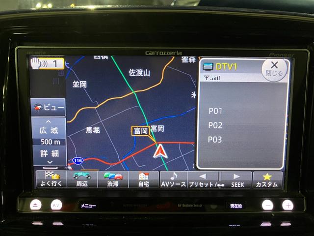 スペーシアカスタム TS ターボ 社外ナビ フルセグTV CD DVD ブルートゥース バックカメラ レーダーブレーキサポート 両側パワースライドドア HIDライト フォグランプ 純正15インチアルミ 夏タイヤ4本新品交換(62枚目)