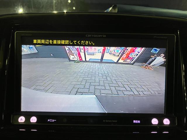 スペーシアカスタム TS ターボ 社外ナビ フルセグTV CD DVD ブルートゥース バックカメラ レーダーブレーキサポート 両側パワースライドドア HIDライト フォグランプ 純正15インチアルミ 夏タイヤ4本新品交換(64枚目)