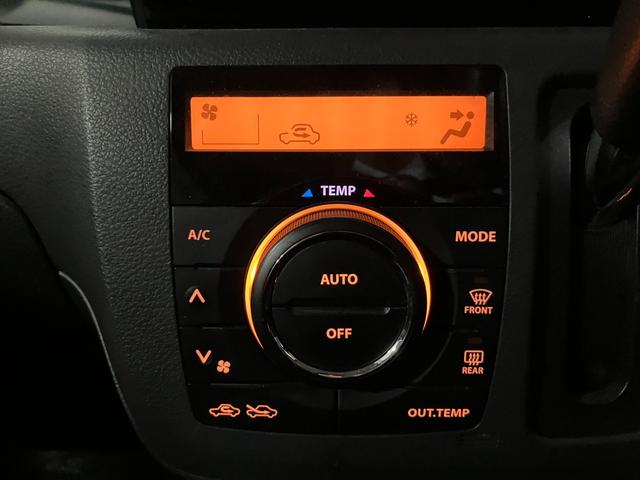 スペーシアカスタム TS ターボ 社外ナビ フルセグTV CD DVD ブルートゥース バックカメラ レーダーブレーキサポート 両側パワースライドドア HIDライト フォグランプ 純正15インチアルミ 夏タイヤ4本新品交換(65枚目)