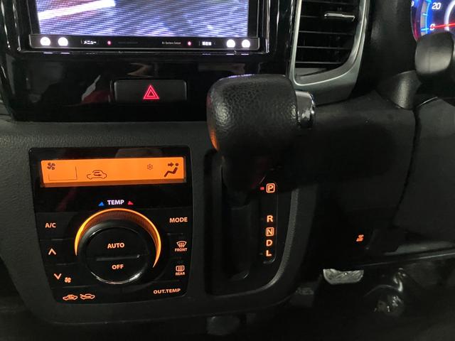 スペーシアカスタム TS ターボ 社外ナビ フルセグTV CD DVD ブルートゥース バックカメラ レーダーブレーキサポート 両側パワースライドドア HIDライト フォグランプ 純正15インチアルミ 夏タイヤ4本新品交換(66枚目)