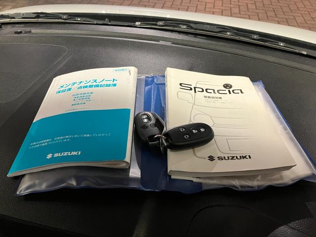 スペーシアカスタム TS ターボ 社外ナビ フルセグTV CD DVD ブルートゥース バックカメラ レーダーブレーキサポート 両側パワースライドドア HIDライト フォグランプ 純正15インチアルミ 夏タイヤ4本新品交換(70枚目)