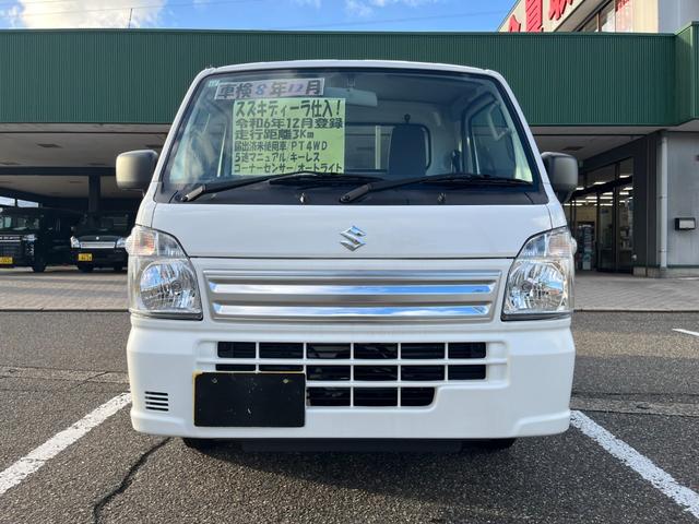 キャリイトラック ＫＣエアコン・パワステ　４ＷＤ　届出済未使用車　パワーウインドー　キーレス　横滑り防止装置　オートライト　アイドリングストップ　フロントメッキグリル　ＡＭＦＭラジオ（9枚目）