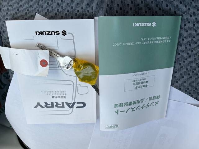 ���Ԃ����񎞂ɂ͑f�G�ȃv���[���g�����p�ӂ��Ă��҂����Ă���܂��I�L�b�Y�X�y�[�X�����I���Ђ����X�E���₢���킹���҂����Ă���܂��I