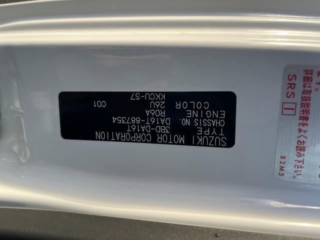 キャリイトラック KCエアコン・パワステ 4WD 届出済未使用車 パワーウインドー キーレス 横滑り防止装置 オートライト アイドリングストップ フロントメッキグリル AMFMラジオ(2枚目)