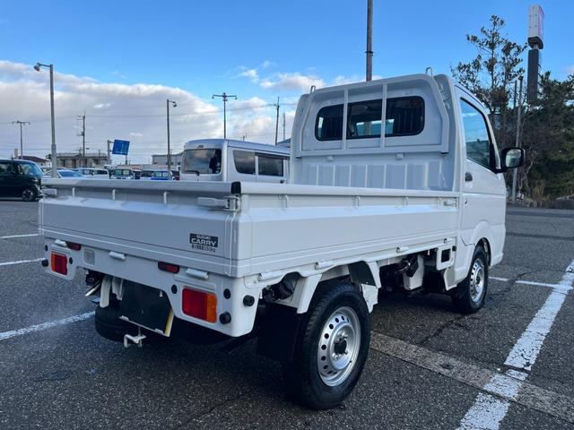 キャリイトラック KCエアコン・パワステ 4WD 届出済未使用車 パワーウインドー キーレス 横滑り防止装置 オートライト アイドリングストップ フロントメッキグリル AMFMラジオ(8枚目)