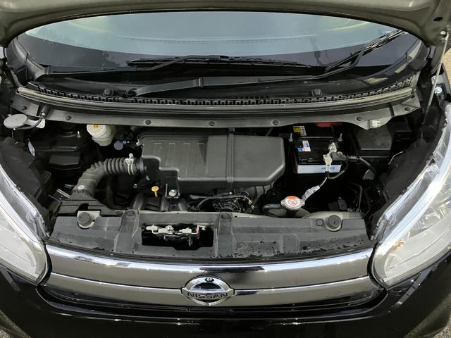 デイズ X 4WD 衝突被害軽減装置 社外ナビ ワンセグTV CD アラウンドビューモニター プッシュスタート スマートキー アイドリングストップ シートヒーター(11枚目)