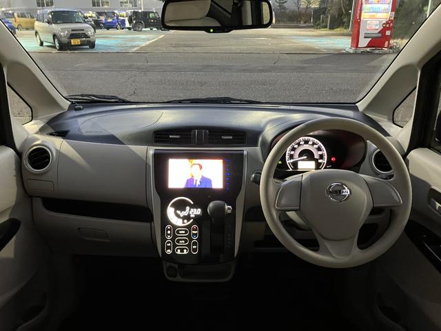 デイズ X 4WD 衝突被害軽減装置 社外ナビ ワンセグTV CD アラウンドビューモニター プッシュスタート スマートキー アイドリングストップ シートヒーター(30枚目)