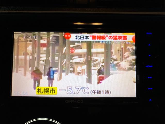 デイズ X 4WD 衝突被害軽減装置 社外ナビ ワンセグTV CD アラウンドビューモニター プッシュスタート スマートキー アイドリングストップ シートヒーター(32枚目)