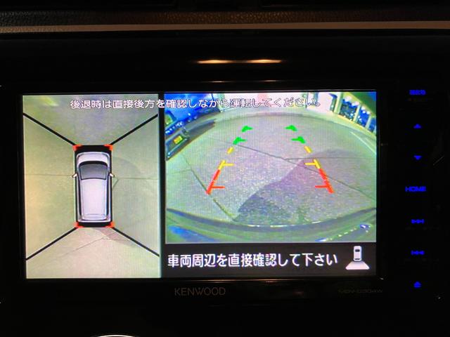 デイズ X 4WD 衝突被害軽減装置 社外ナビ ワンセグTV CD アラウンドビューモニター プッシュスタート スマートキー アイドリングストップ シートヒーター(34枚目)