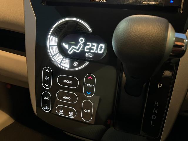 デイズ X 4WD 衝突被害軽減装置 社外ナビ ワンセグTV CD アラウンドビューモニター プッシュスタート スマートキー アイドリングストップ シートヒーター(37枚目)