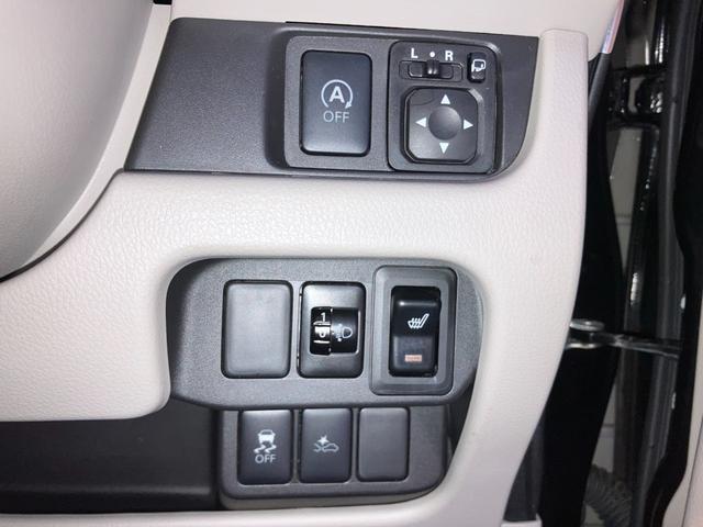 デイズ X 4WD 衝突被害軽減装置 社外ナビ ワンセグTV CD アラウンドビューモニター プッシュスタート スマートキー アイドリングストップ シートヒーター(38枚目)