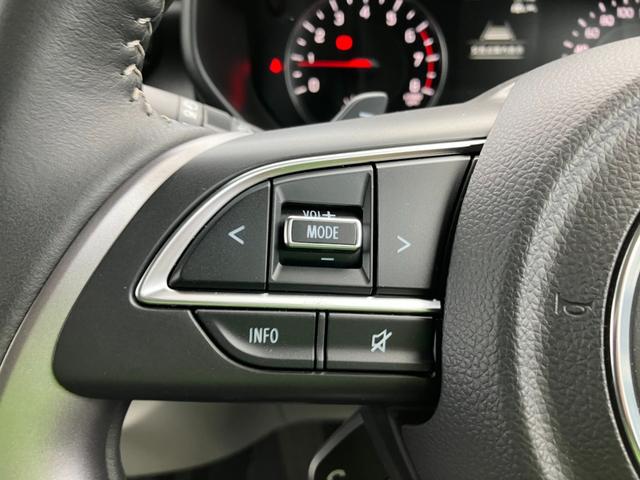 スイフト ハイブリッドMZ 9インチディスプレィオーディオ ブルートゥース コネクト対応 スズキセーフティーサポート アダプティブクルコン ブラインドスポットモニター LEDヘッドライト フォグランプ オートハイビーム(40枚目)