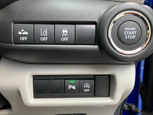 スイフト ハイブリッドMZ 9インチディスプレィオーディオ ブルートゥース コネクト対応 スズキセーフティーサポート アダプティブクルコン ブラインドスポットモニター LEDヘッドライト フォグランプ オートハイビーム(46枚目)