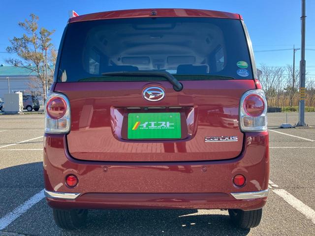 ムーヴキャンバス Ｇブラックインテリアリミテッド　ＳＡＩＩＩ　夏タイヤ４本新品交換　純正ナビ　フルセグＴＶ　ＤＶＤ　パノラマモニター　両側パワースライドドア　ＬＥＤヘッドライト　フォグランプ　オートハイビーム　プッシュスタート　スマートキー（11枚目）