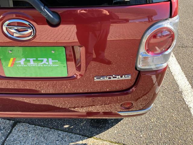 ムーヴキャンバス Ｇブラックインテリアリミテッド　ＳＡＩＩＩ　夏タイヤ４本新品交換　純正ナビ　フルセグＴＶ　ＤＶＤ　パノラマモニター　両側パワースライドドア　ＬＥＤヘッドライト　フォグランプ　オートハイビーム　プッシュスタート　スマートキー（25枚目）