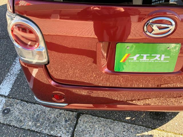 ムーヴキャンバス Ｇブラックインテリアリミテッド　ＳＡＩＩＩ　夏タイヤ４本新品交換　純正ナビ　フルセグＴＶ　ＤＶＤ　パノラマモニター　両側パワースライドドア　ＬＥＤヘッドライト　フォグランプ　オートハイビーム　プッシュスタート　スマートキー（26枚目）