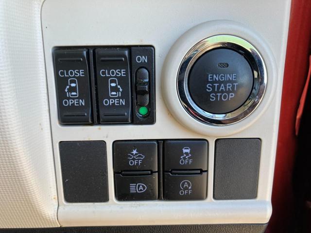 ムーヴキャンバス Ｇブラックインテリアリミテッド　ＳＡＩＩＩ　夏タイヤ４本新品交換　純正ナビ　フルセグＴＶ　ＤＶＤ　パノラマモニター　両側パワースライドドア　ＬＥＤヘッドライト　フォグランプ　オートハイビーム　プッシュスタート　スマートキー（47枚目）