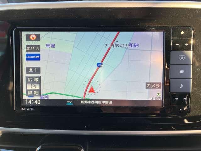 ムーヴキャンバス Ｇブラックインテリアリミテッド　ＳＡＩＩＩ　夏タイヤ４本新品交換　純正ナビ　フルセグＴＶ　ＤＶＤ　パノラマモニター　両側パワースライドドア　ＬＥＤヘッドライト　フォグランプ　オートハイビーム　プッシュスタート　スマートキー（51枚目）