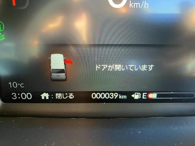 Ｎ－ＢＯＸカスタム ベースグレード　届出済未使用車　ホンダセンシング　アダプティブクルーズコントロール　左側パワースライドドア　ＬＥＤヘッドライト　オートハイビーム　プッシュスタート　スマートキー　シートヒーター（9枚目）