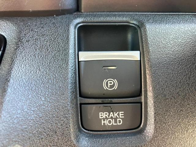 Ｎ－ＢＯＸカスタム ベースグレード　届出済未使用車　ホンダセンシング　アダプティブクルーズコントロール　左側パワースライドドア　ＬＥＤヘッドライト　オートハイビーム　プッシュスタート　スマートキー　シートヒーター（44枚目）