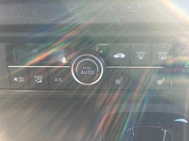 Ｎ－ＢＯＸカスタム ベースグレード　届出済未使用車　ホンダセンシング　アダプティブクルーズコントロール　左側パワースライドドア　ＬＥＤヘッドライト　オートハイビーム　プッシュスタート　スマートキー　シートヒーター（46枚目）