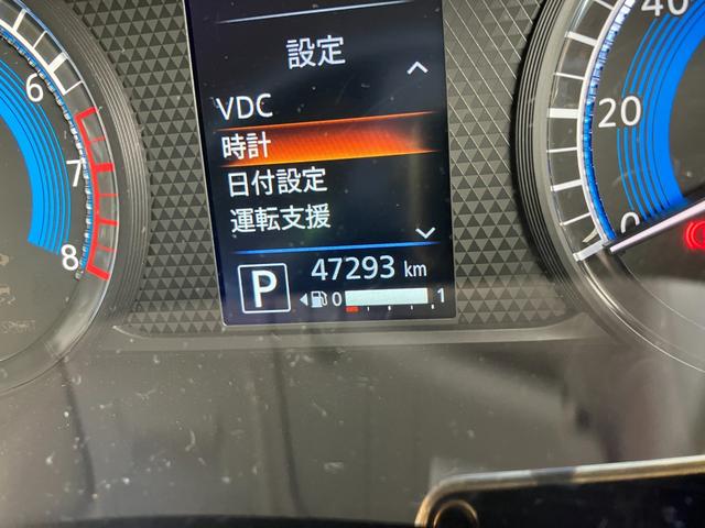 デイズ S 4WD レンタUP エマージェンシーブレーキ 社外ナビ バックカメラ ETC オートハイビーム アイドリングストップ キーレス シートヒーター(6枚目)