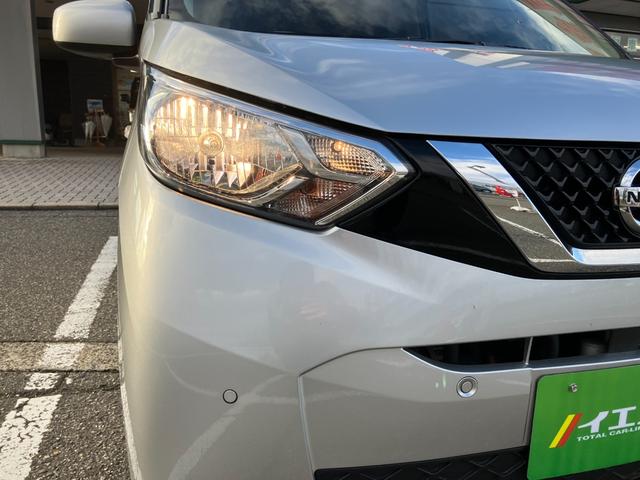 デイズ S 4WD レンタUP エマージェンシーブレーキ 社外ナビ バックカメラ ETC オートハイビーム アイドリングストップ キーレス シートヒーター(17枚目)