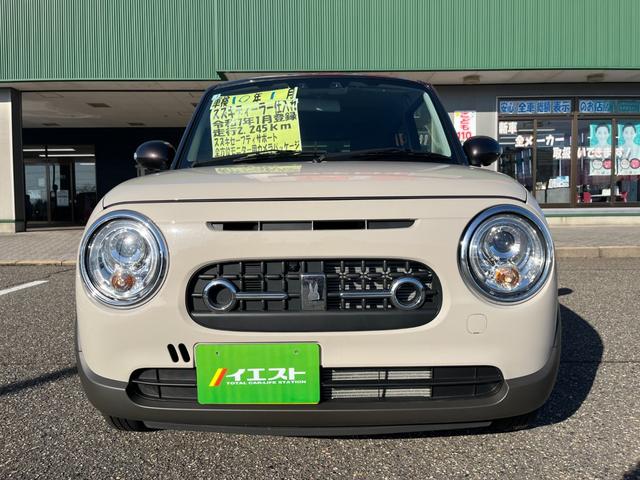 アルトラパンＬＣ Ｘ　試乗車ＵＰ　全方位モニター付カメラパッケージ　スズキセーフティーサポート　ＬＥＤヘッドライト　オートハイビーム　プッシュスタート　スマートキー　シートヒーター　ＬＣ専用内装　純正アルミホイール（8枚目）