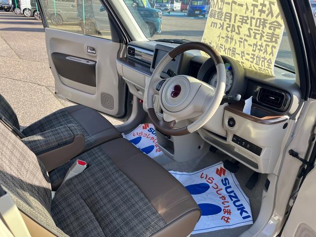 アルトラパンＬＣ Ｘ　試乗車ＵＰ　全方位モニター付カメラパッケージ　スズキセーフティーサポート　ＬＥＤヘッドライト　オートハイビーム　プッシュスタート　スマートキー　シートヒーター　ＬＣ専用内装　純正アルミホイール（42枚目）