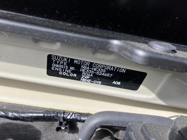 アルトラパン Ｘ　試乗車ＵＰ　バックアイカメラ付ディスプレィオーディオ　ブルートゥース　スズキセーフティーサポート　ＬＥＤヘッドライト　オートハイビーム　プッシュスタート　スマートキー　シートヒーター　純正アルミ（7枚目）