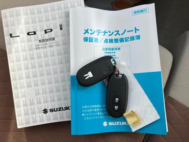 アルトラパン Ｘ　試乗車ＵＰ　バックアイカメラ付ディスプレィオーディオ　ブルートゥース　スズキセーフティーサポート　ＬＥＤヘッドライト　オートハイビーム　プッシュスタート　スマートキー　シートヒーター　純正アルミ（65枚目）