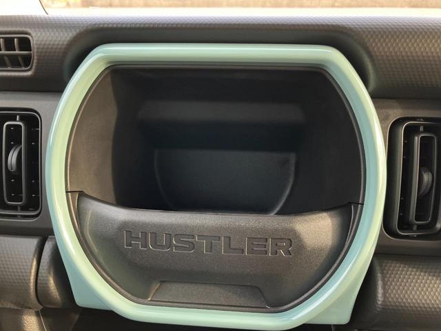 ハスラー ハイブリッドＧ　届出済未使用車　全方位モニター付メモリーナビ　フルセグＴＶ　ＤＶＤ　ブルートゥース　スズキセーフティーサポート　アダプティブクルーズコントロール　プッシュスタート　オートハイビーム　シートヒーター（16枚目）