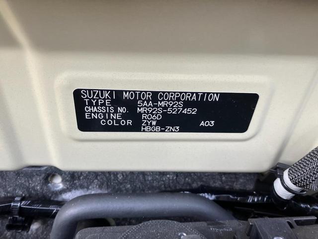 ハスラー ハイブリッドＧ　届出済未使用車　全方位モニター付メモリーナビ　フルセグＴＶ　ＤＶＤ　ブルートゥース　スズキセーフティーサポート　アダプティブクルーズコントロール　プッシュスタート　オートハイビーム　シートヒーター（53枚目）