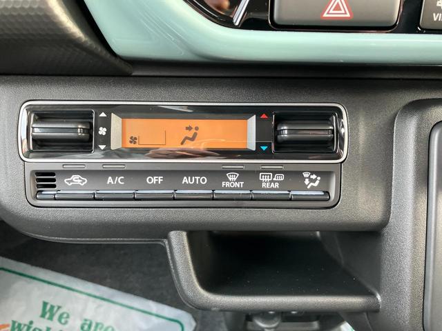 ハスラー ハイブリッドＧ　届出済未使用車　全方位モニター付メモリーナビ　フルセグＴＶ　ＤＶＤ　ブルートゥース　スズキセーフティーサポート　アダプティブクルーズコントロール　プッシュスタート　オートハイビーム　シートヒーター（54枚目）