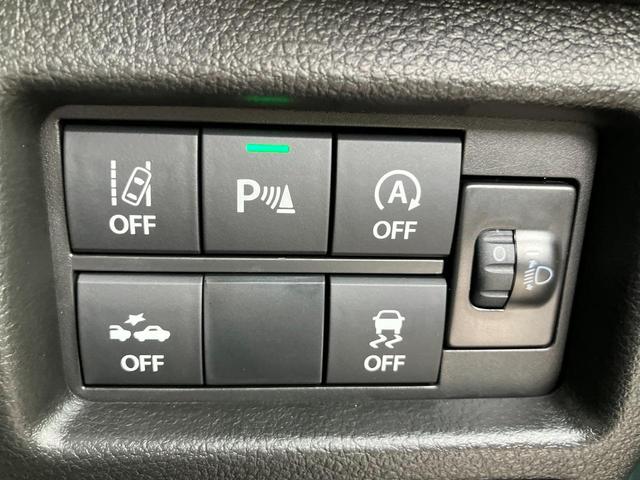 ハスラー ハイブリッドＧ　届出済未使用車　全方位モニター付メモリーナビ　フルセグＴＶ　ＤＶＤ　ブルートゥース　スズキセーフティーサポート　アダプティブクルーズコントロール　プッシュスタート　オートハイビーム　シートヒーター（56枚目）