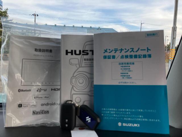 ハスラー ハイブリッドＧ　届出済未使用車　全方位モニター付メモリーナビ　フルセグＴＶ　ＤＶＤ　ブルートゥース　スズキセーフティーサポート　アダプティブクルーズコントロール　プッシュスタート　オートハイビーム　シートヒーター（59枚目）