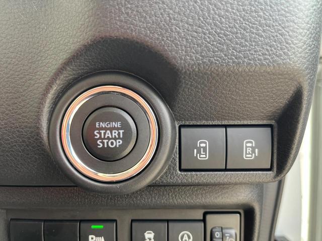 ワゴンＲスマイル ハイブリッドＳ　試乗車ＵＰ　スズキセーフティーサポート　両側パワースライドドア　オートライト　オートハイビーム　プッシュスタート　スマートキー　シートヒーター（49枚目）