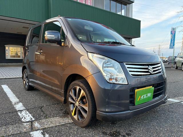 ワゴンＲ ＦＸリミテッド　４速オートマ　スマートキー　Ｗエアバッグ　ＡＢＳ　オートエアコン　１５インチアルミホイール（22枚目）