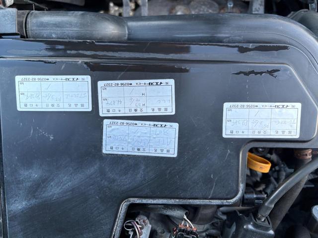 ワゴンＲ ＦＸリミテッド　４速オートマ　スマートキー　Ｗエアバッグ　ＡＢＳ　オートエアコン　１５インチアルミホイール（28枚目）