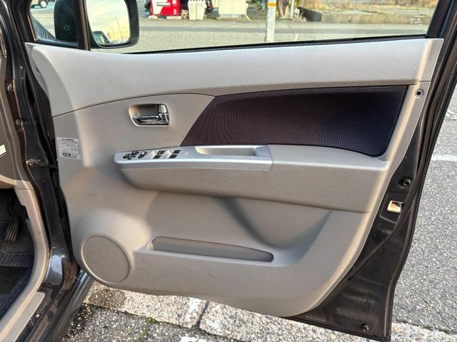 ワゴンＲ ＦＸリミテッド　４速オートマ　スマートキー　Ｗエアバッグ　ＡＢＳ　オートエアコン　１５インチアルミホイール（33枚目）