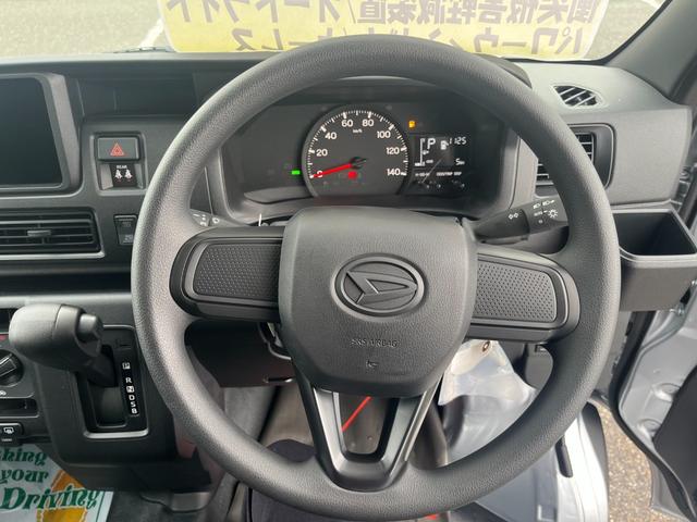 ハイゼットカーゴ ＤＸ　届出済未使用車　ＣＶＴ　衝突被害軽減ブレーキ　障害物センサー　オートハイビーム　アイドリングストップ　オーディオレス仕様　スピーカー付　キーレス（53枚目）