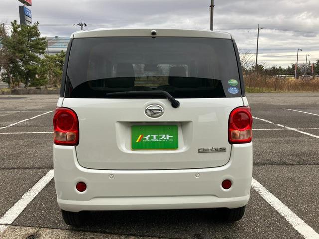 ムーヴキャンバス L SAIII 夏タイヤ4本新品交換 両側スライドドア オートハイビーム Wエアバッグ ABS(10枚目)