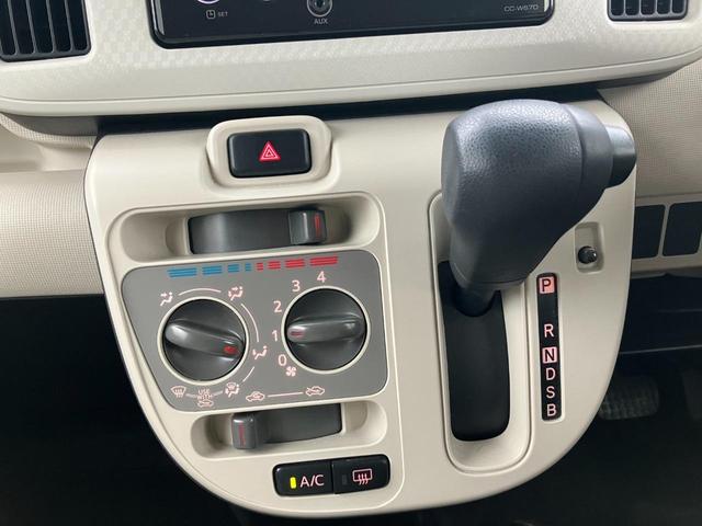 ムーヴキャンバス L SAIII 夏タイヤ4本新品交換 両側スライドドア オートハイビーム Wエアバッグ ABS(36枚目)