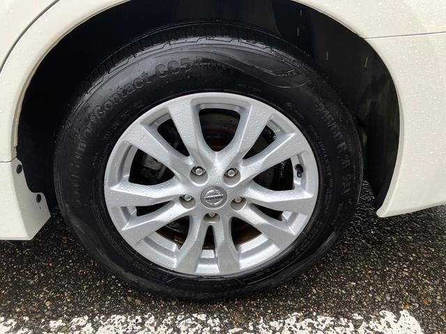 ティアナ ＸＬ　ナビＡＶＭパッケージ　エマージェンシーブレーキ　アラウンドビューモニター　純正ナビ　ＣＤ　フルセグ　ＴＶキット　ＥＴＣ　ブルートゥース　スマートキー　純正エンジンスターター（23枚目）