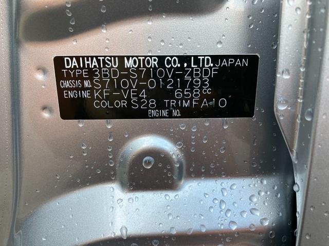 �I�[�g���[������舵���Ă���܂��B�I���R�A�W���b�N�X�n�j�I���Îԋ����Q�D�T������V�ԋ����Q�D�R���ƒ�����I����C�G�X�g�ɂ����k���������I