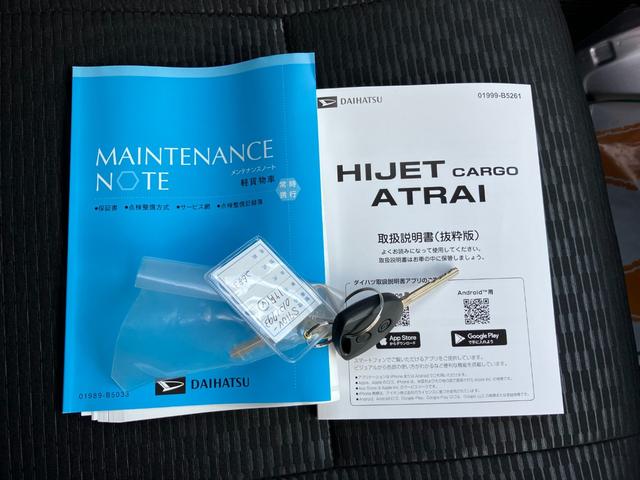 �V�ԃI�[�����[�J�[����舵���o���܂��I�܂��T���Ăق������Ԃ̓I�[�N�V�������Ō�����܂��I���ԒT������`�������Ă��������I