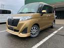 SUBARU JUSTY