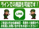 オートローンも取り扱っております。オリコ、ジャックスOK!中古車金利2.5%から新車金利2.3%と低金利!是非イエストにご相談ください!